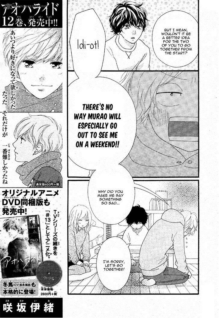Ao Haru Ride 47 23