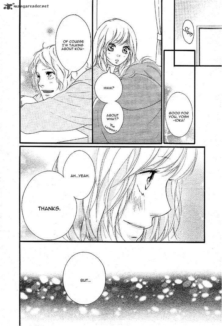 Ao Haru Ride 47 26
