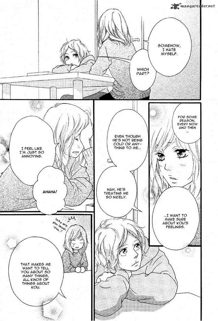 Ao Haru Ride 47 27