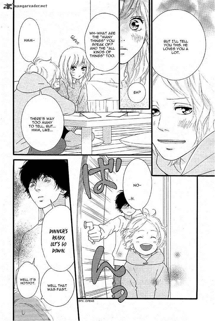 Ao Haru Ride 47 28