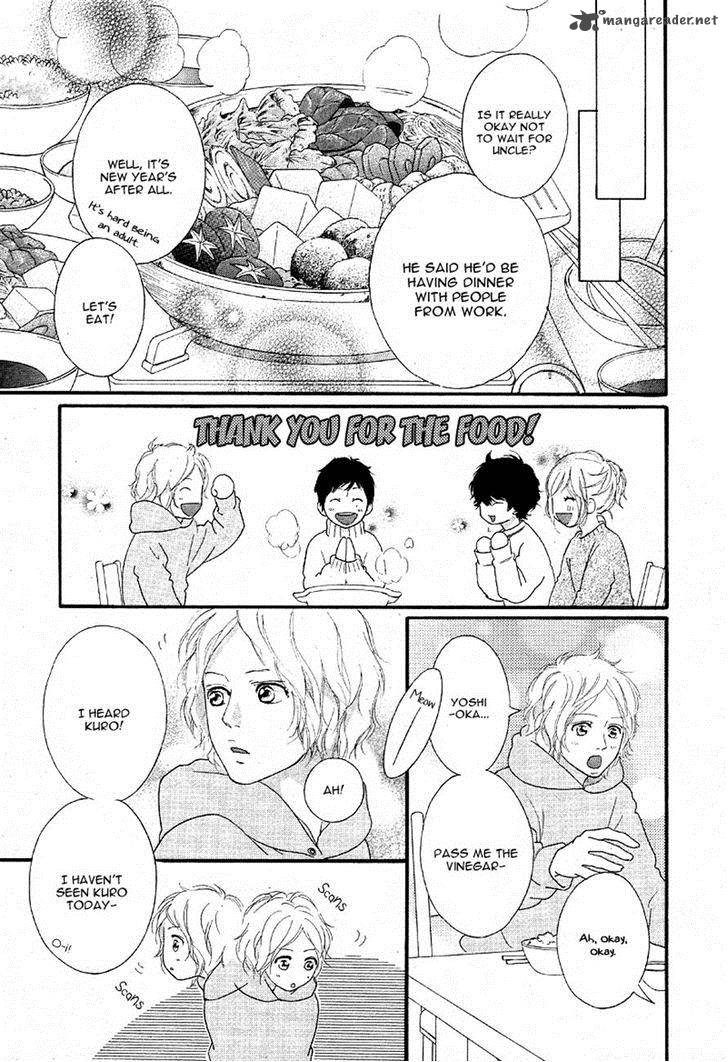 Ao Haru Ride 47 29