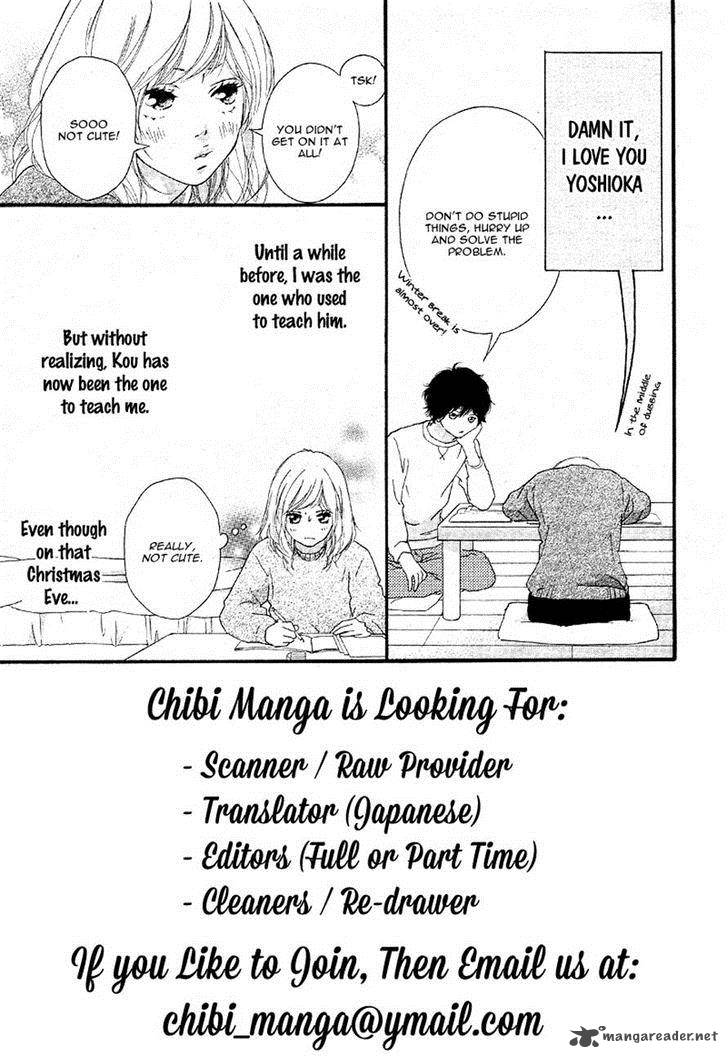 Ao Haru Ride 47 3