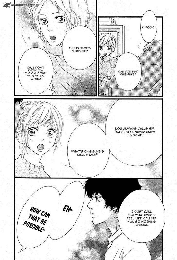 Ao Haru Ride 47 30