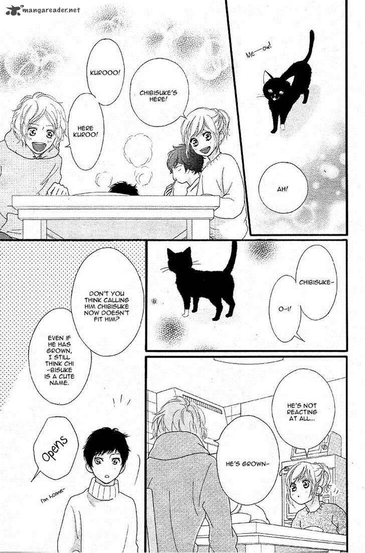 Ao Haru Ride 47 31