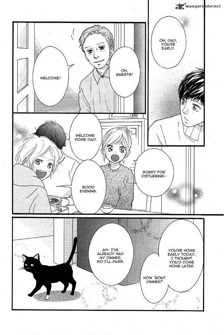 Ao Haru Ride 47 32