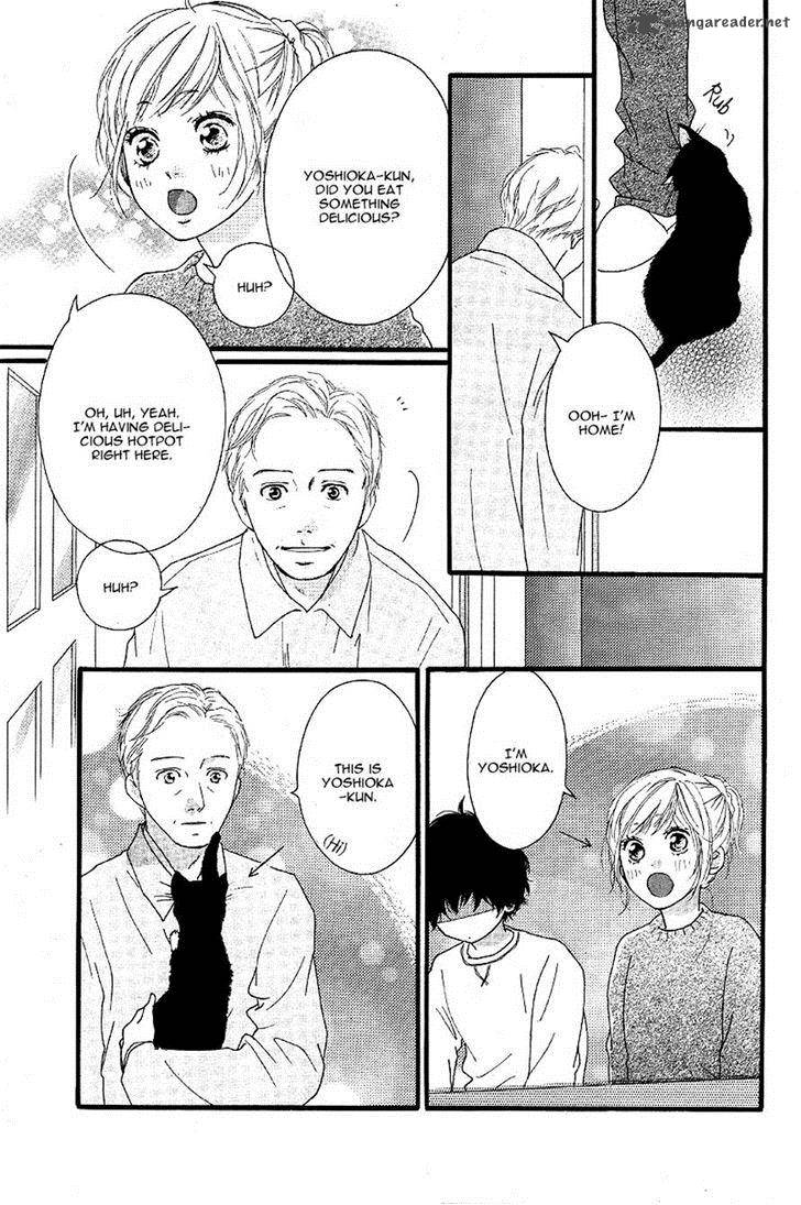 Ao Haru Ride 47 33