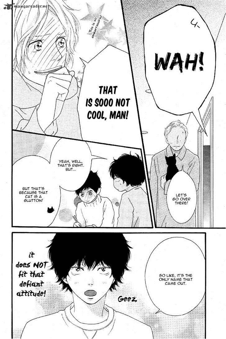 Ao Haru Ride 47 34