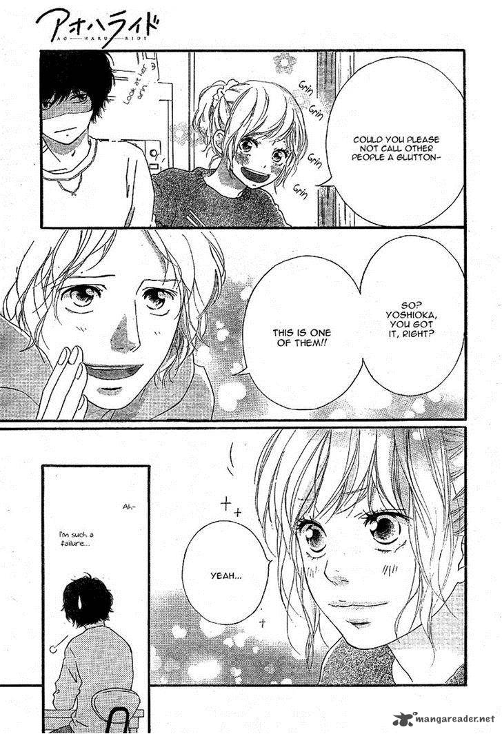 Ao Haru Ride 47 35