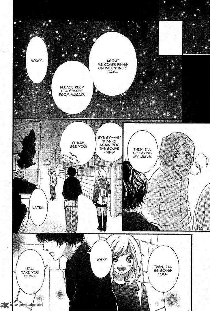 Ao Haru Ride 47 36