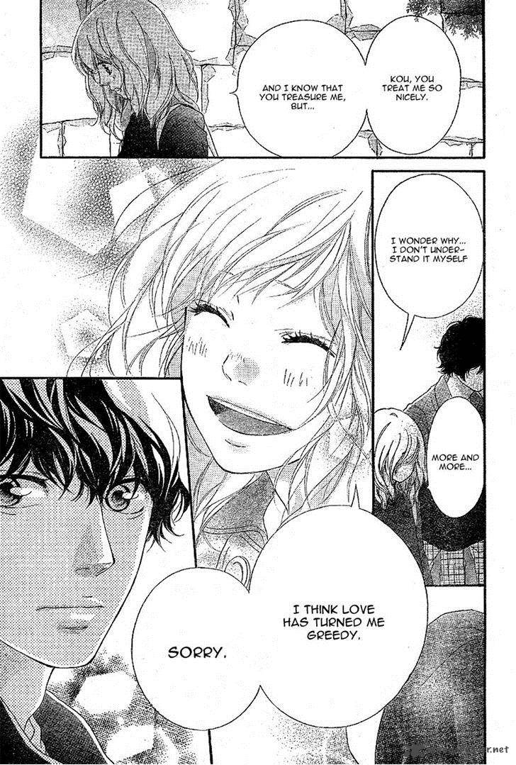 Ao Haru Ride 47 39