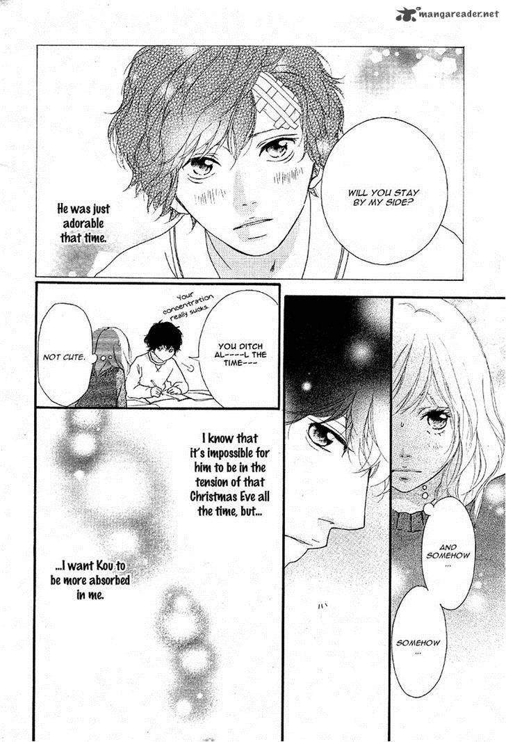 Ao Haru Ride 47 4