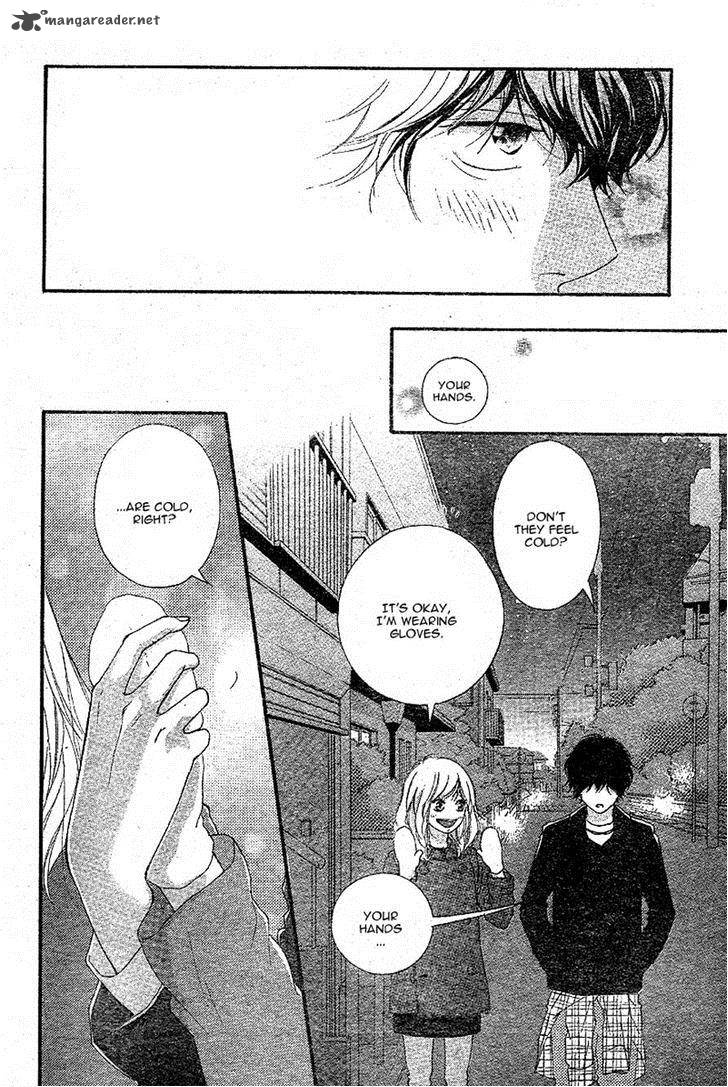 Ao Haru Ride 47 40
