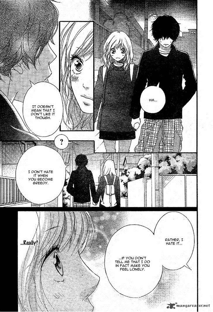 Ao Haru Ride 47 41