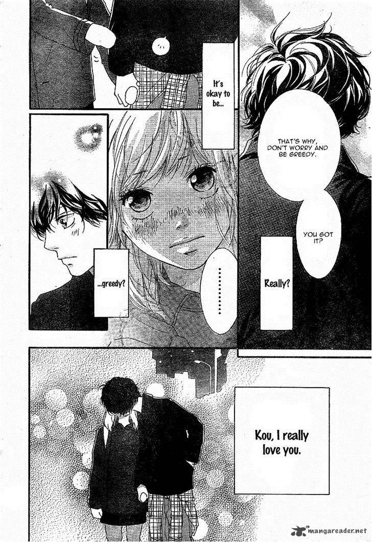 Ao Haru Ride 47 42