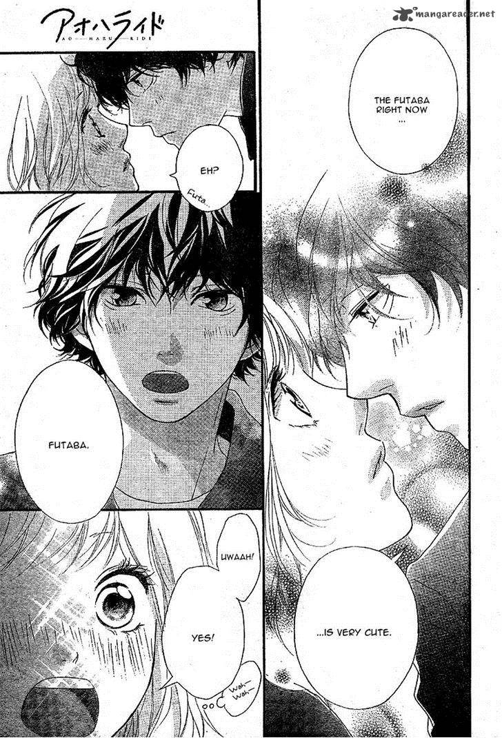 Ao Haru Ride 47 43