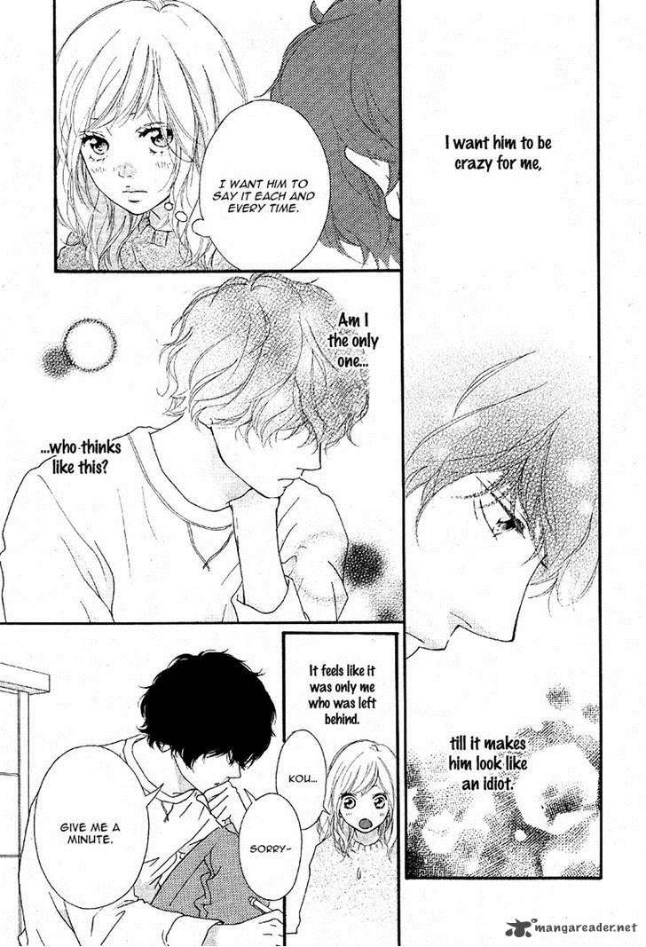 Ao Haru Ride 47 5
