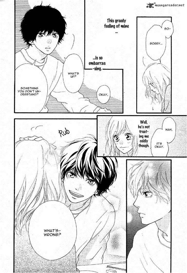 Ao Haru Ride 47 6