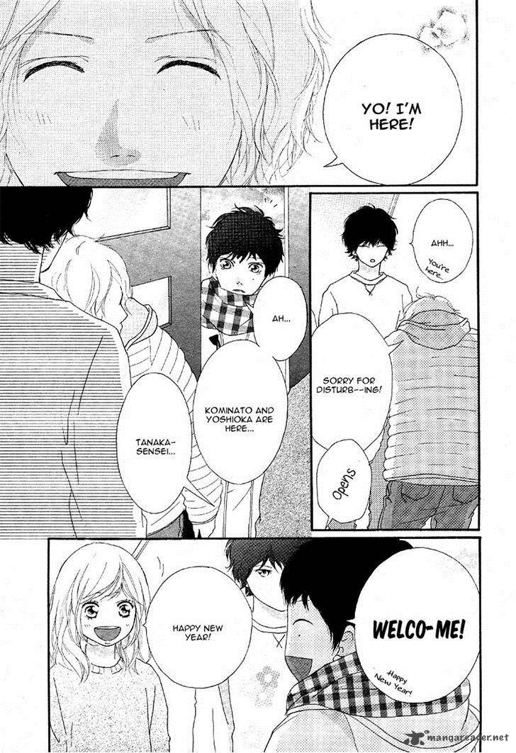 Ao Haru Ride 47 9