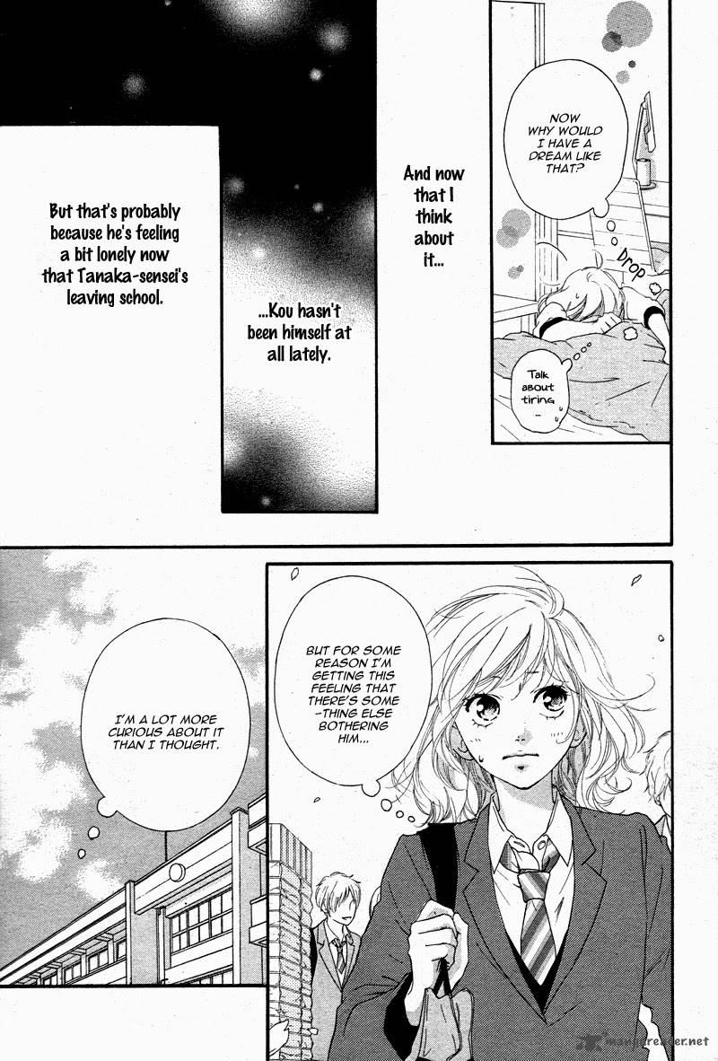 Ao Haru Ride 49 11
