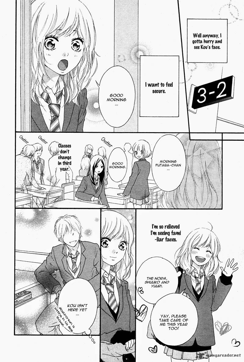 Ao Haru Ride 49 12