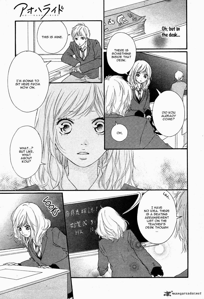 Ao Haru Ride 49 13