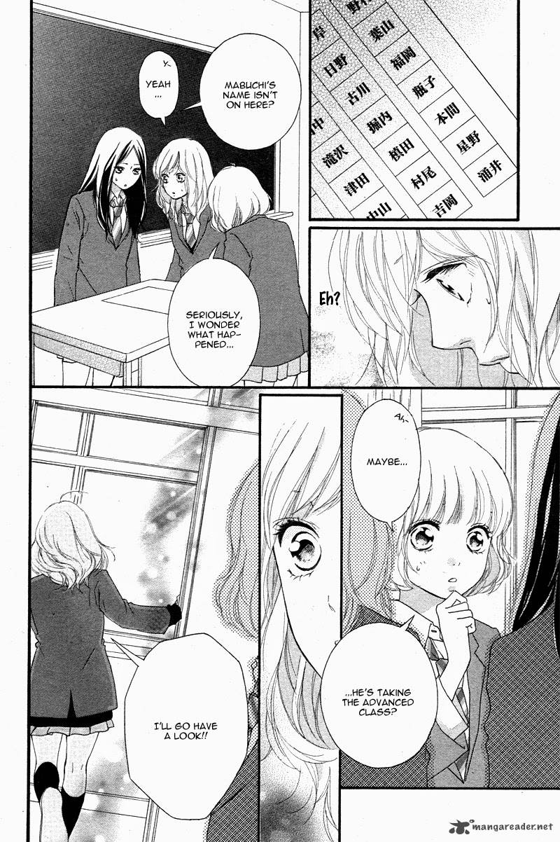 Ao Haru Ride 49 14