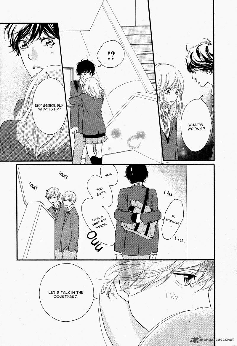 Ao Haru Ride 49 19