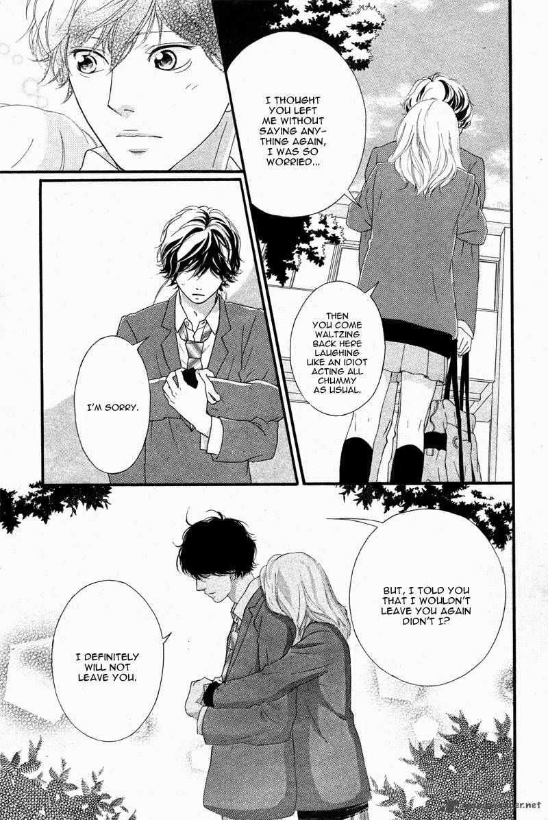 Ao Haru Ride 49 21
