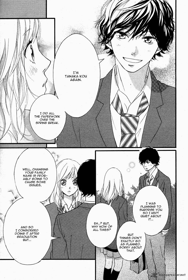 Ao Haru Ride 49 23