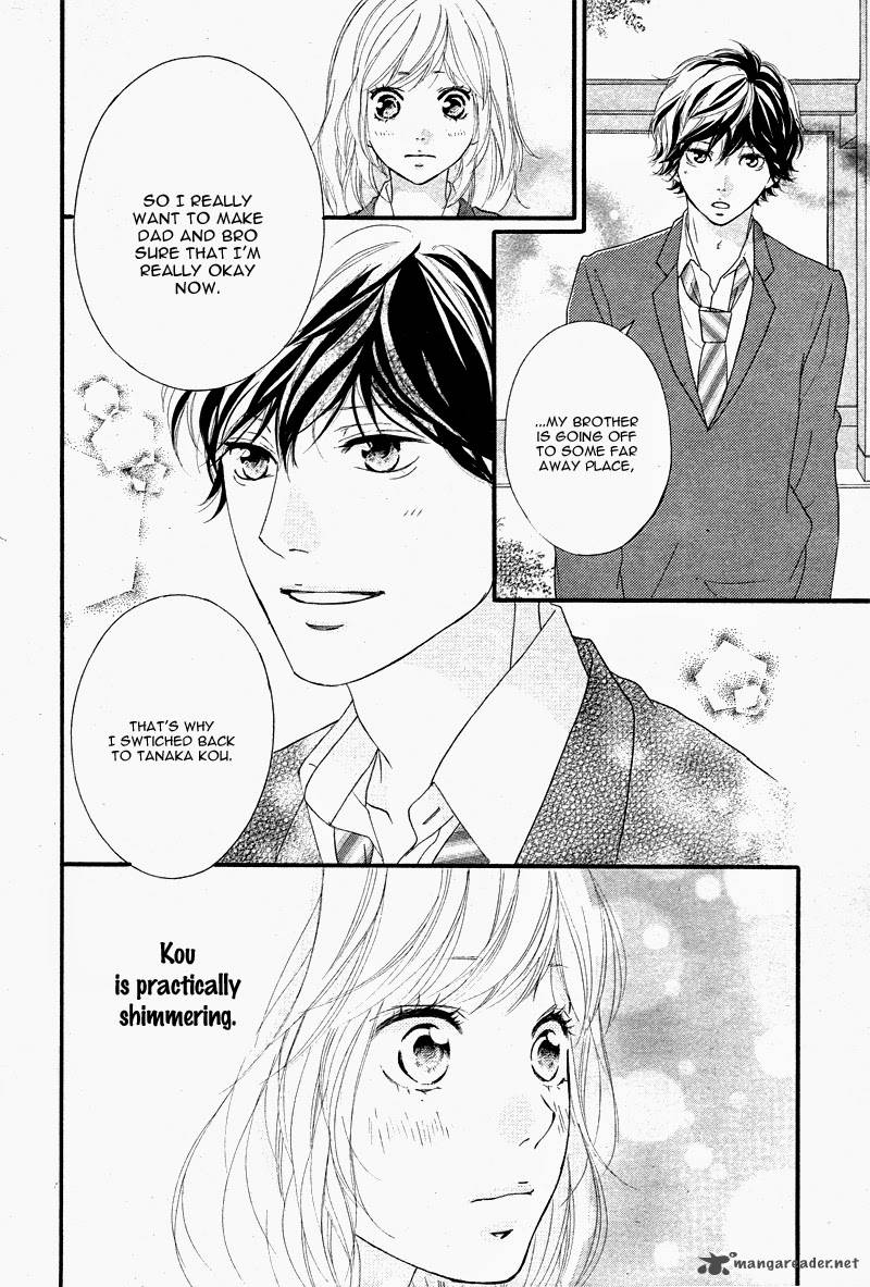 Ao Haru Ride 49 24