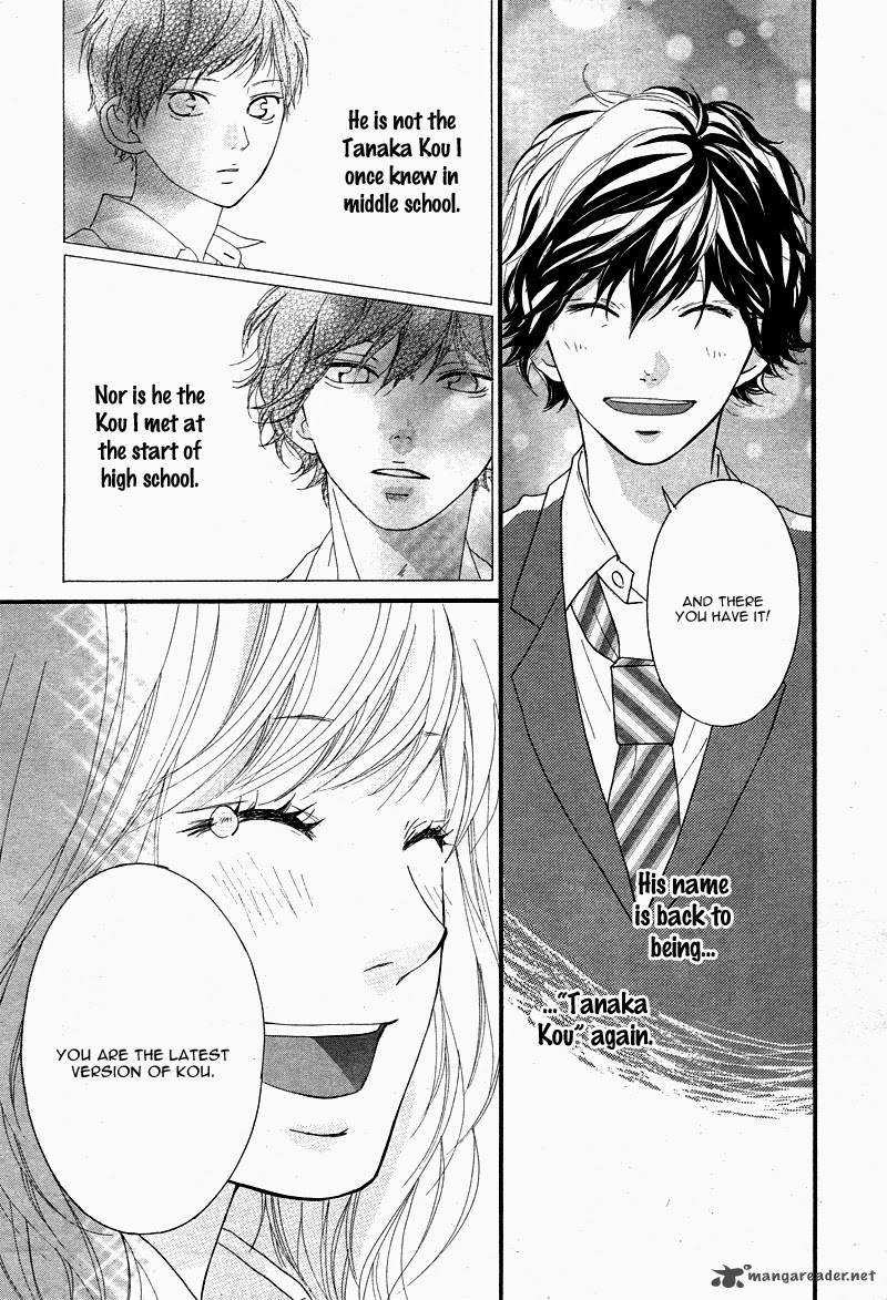 Ao Haru Ride 49 25