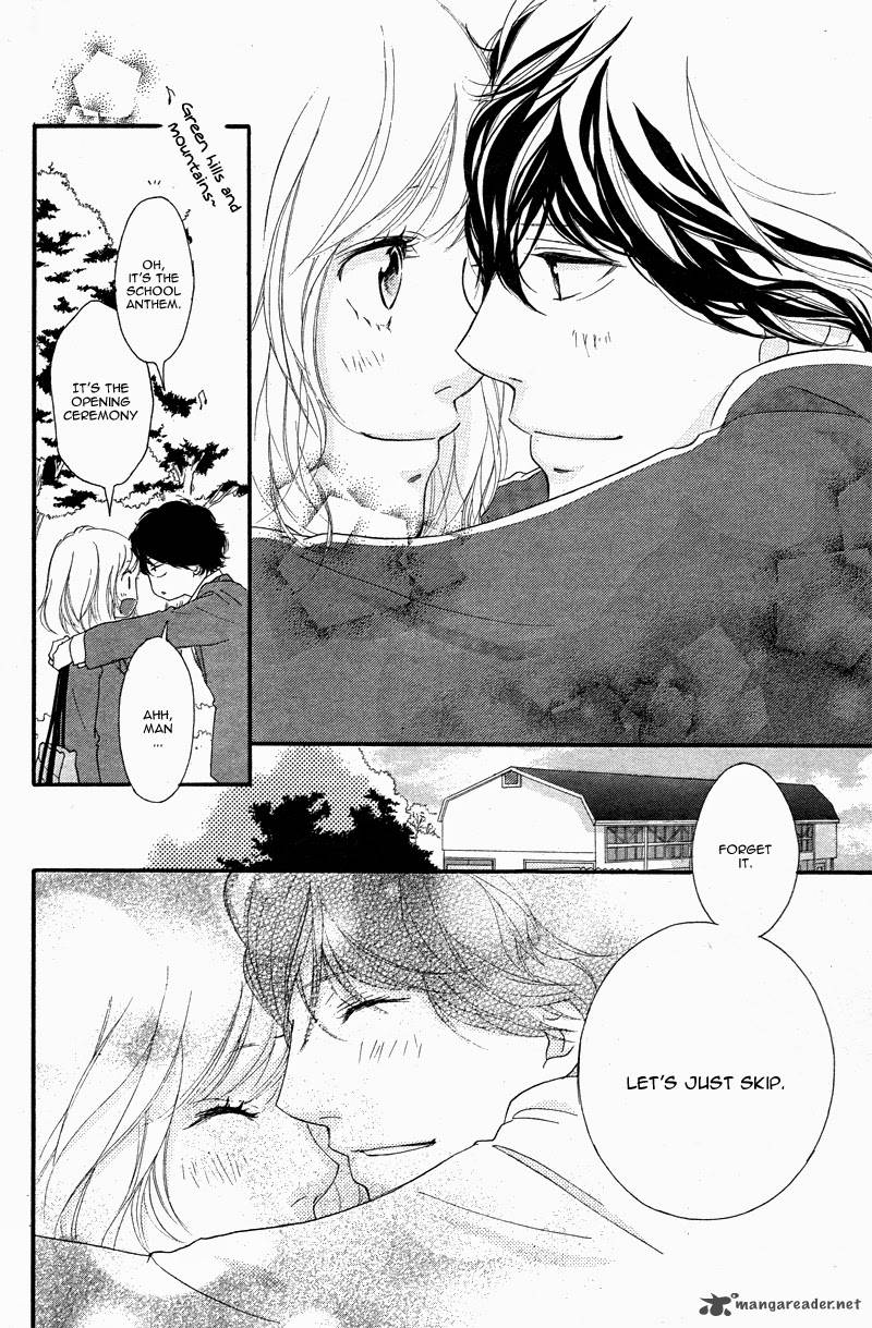 Ao Haru Ride 49 28