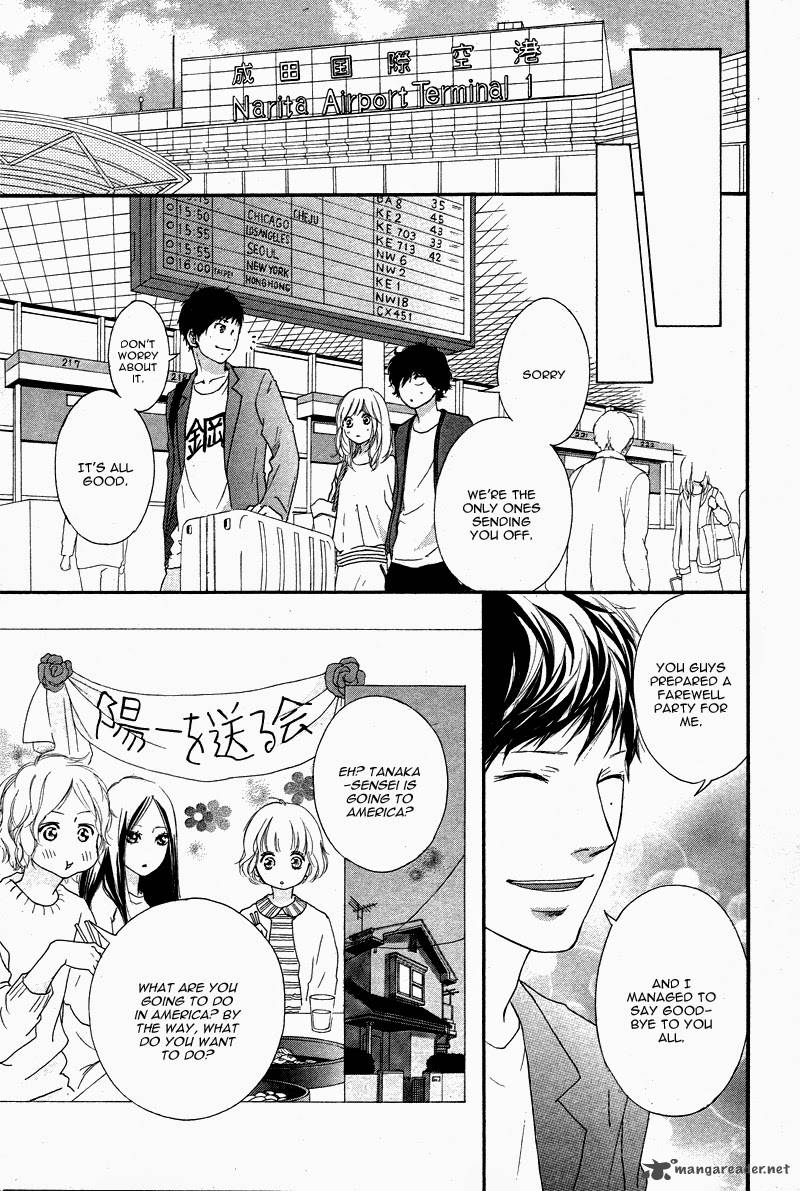 Ao Haru Ride 49 29