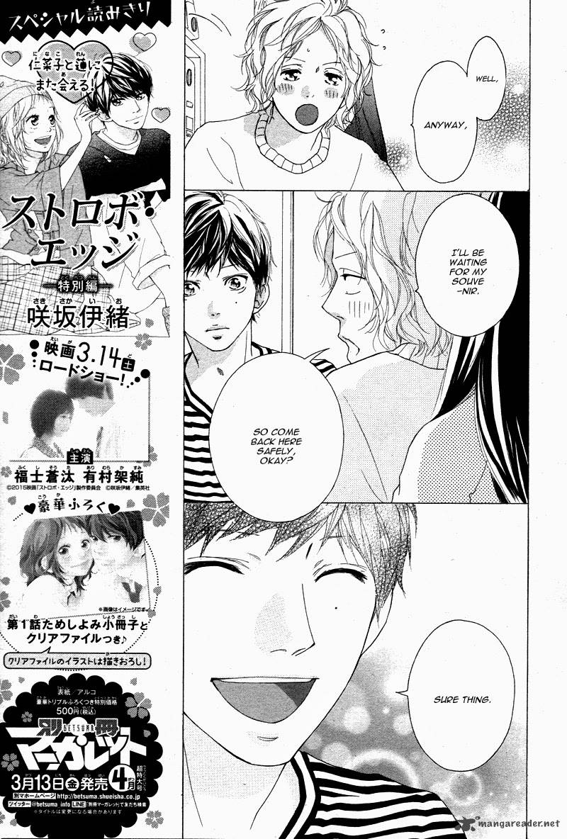 Ao Haru Ride 49 31