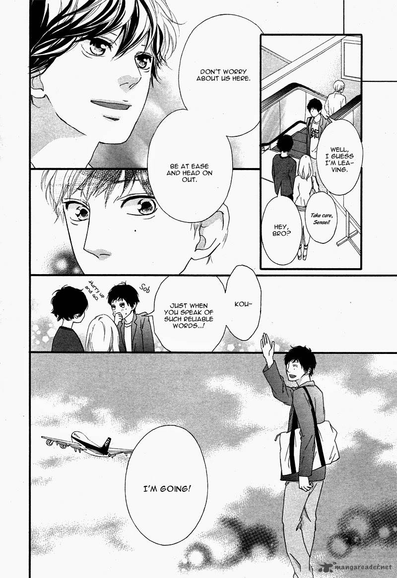 Ao Haru Ride 49 32