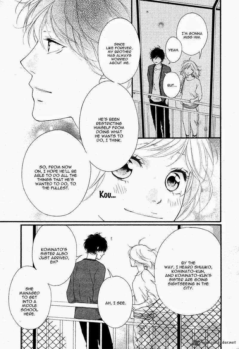 Ao Haru Ride 49 33