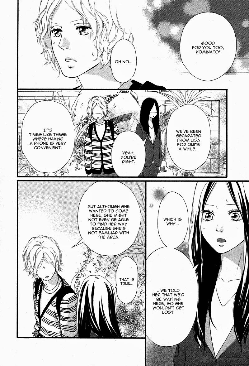 Ao Haru Ride 49 34