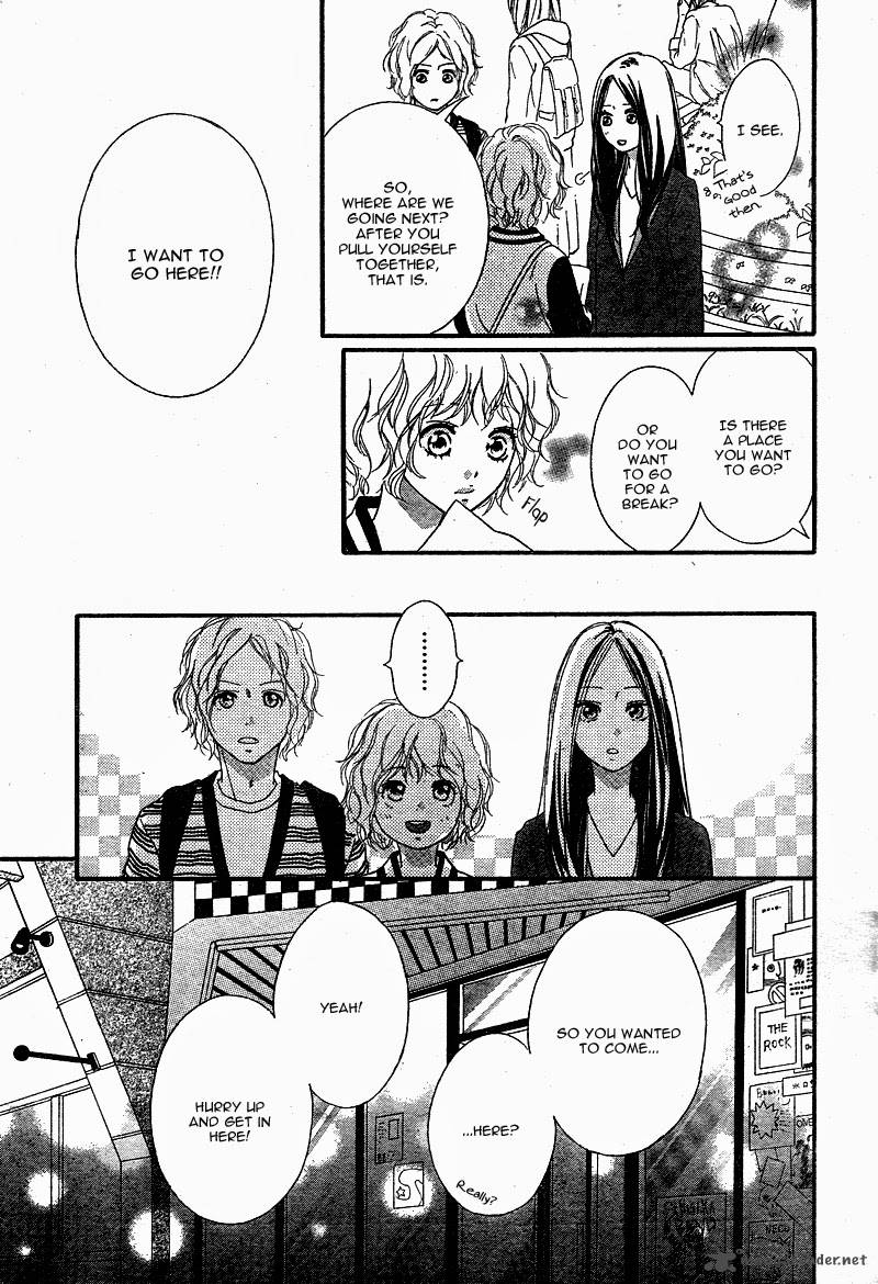 Ao Haru Ride 49 37