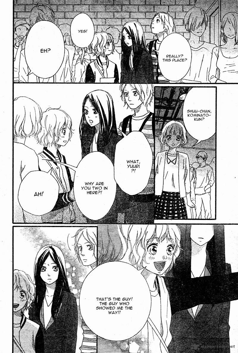 Ao Haru Ride 49 38