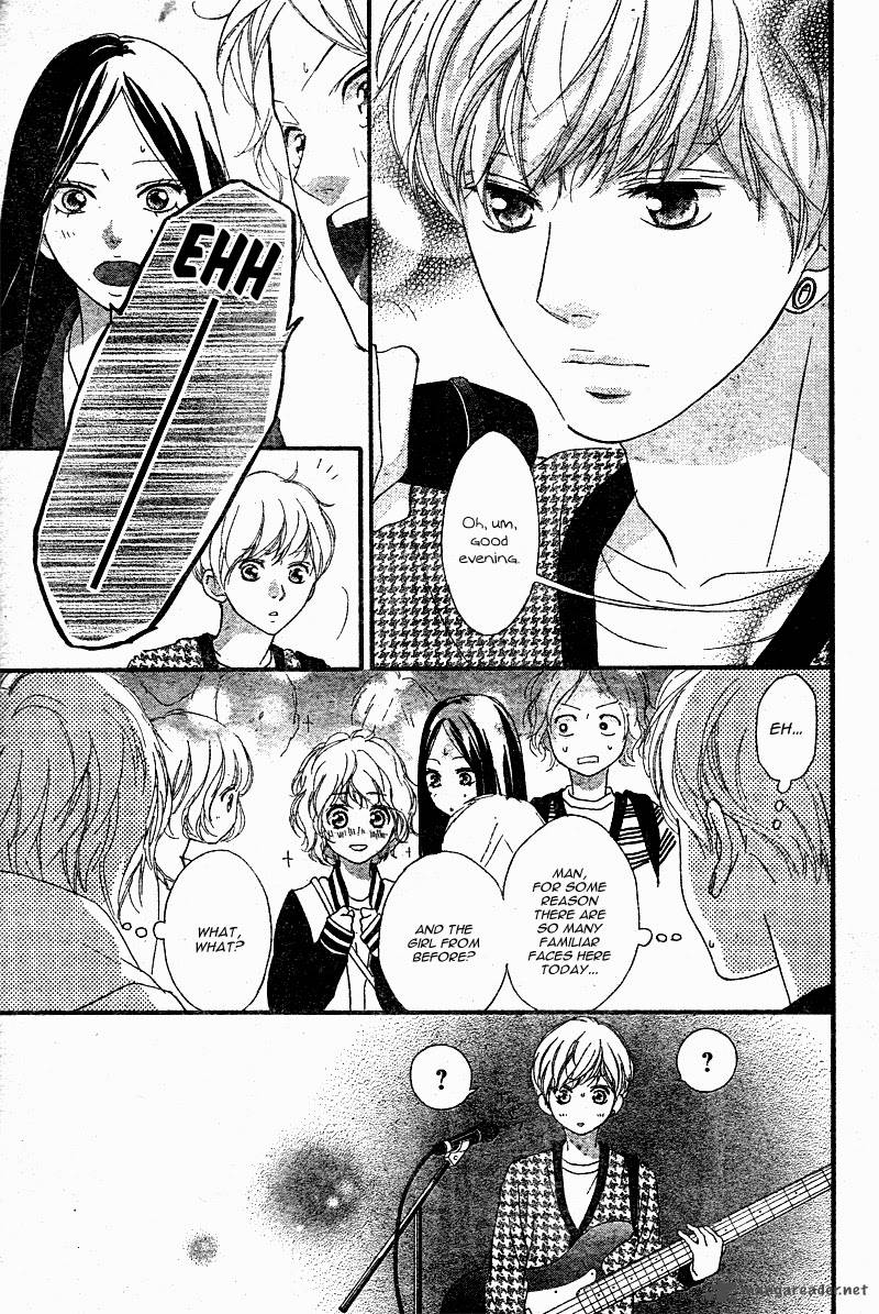 Ao Haru Ride 49 39