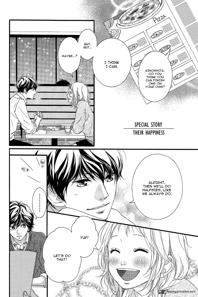 Ao Haru Ride 49 50