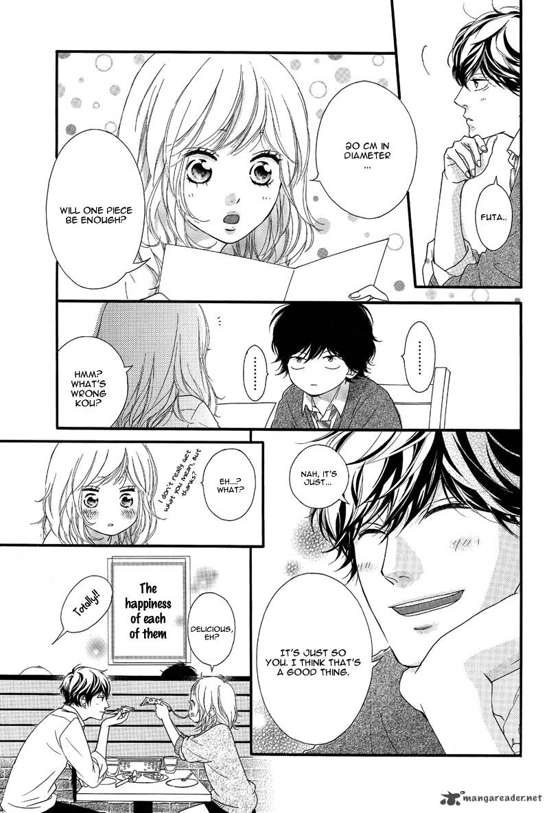 Ao Haru Ride 49 51