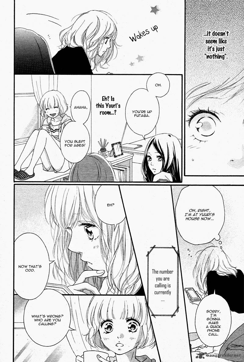 Ao Haru Ride 49 6