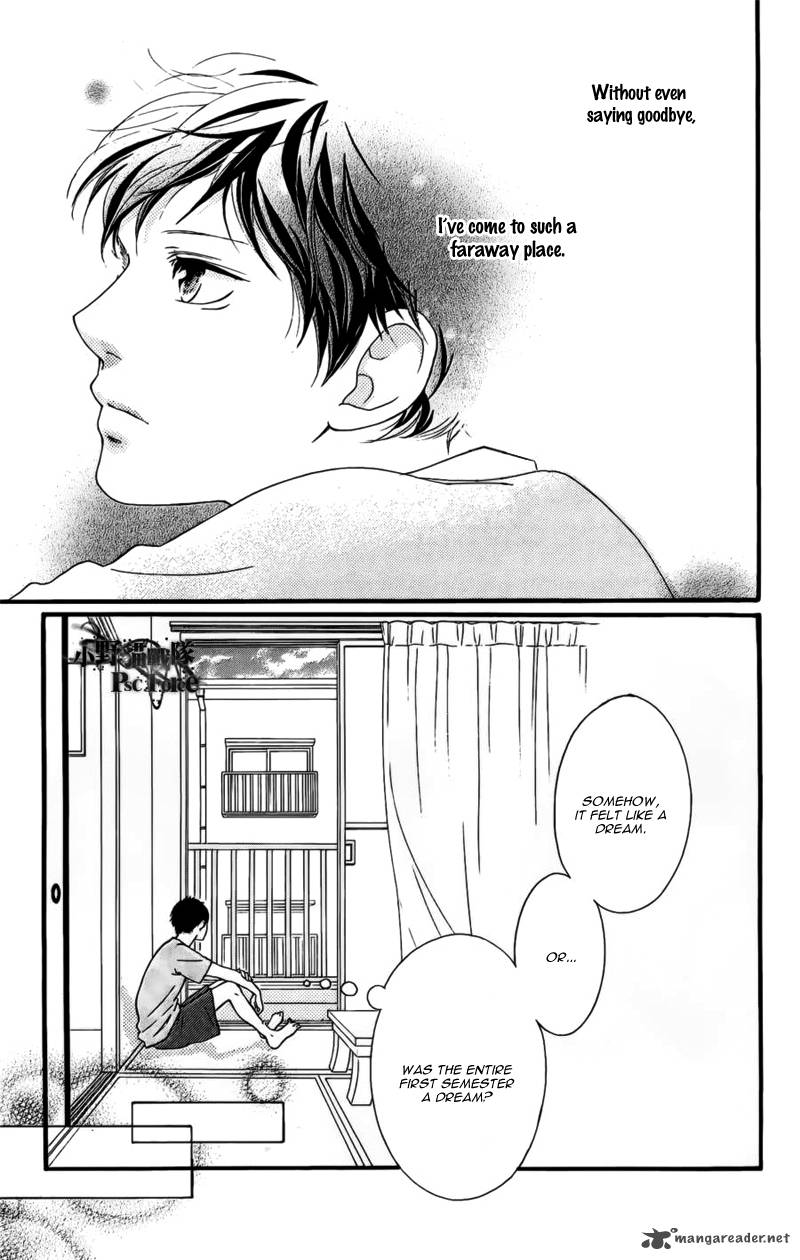 Ao Haru Ride 49 60