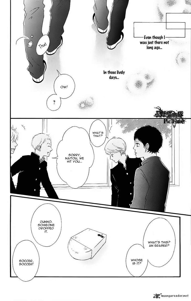 Ao Haru Ride 49 61
