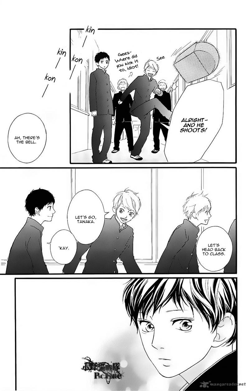 Ao Haru Ride 49 62