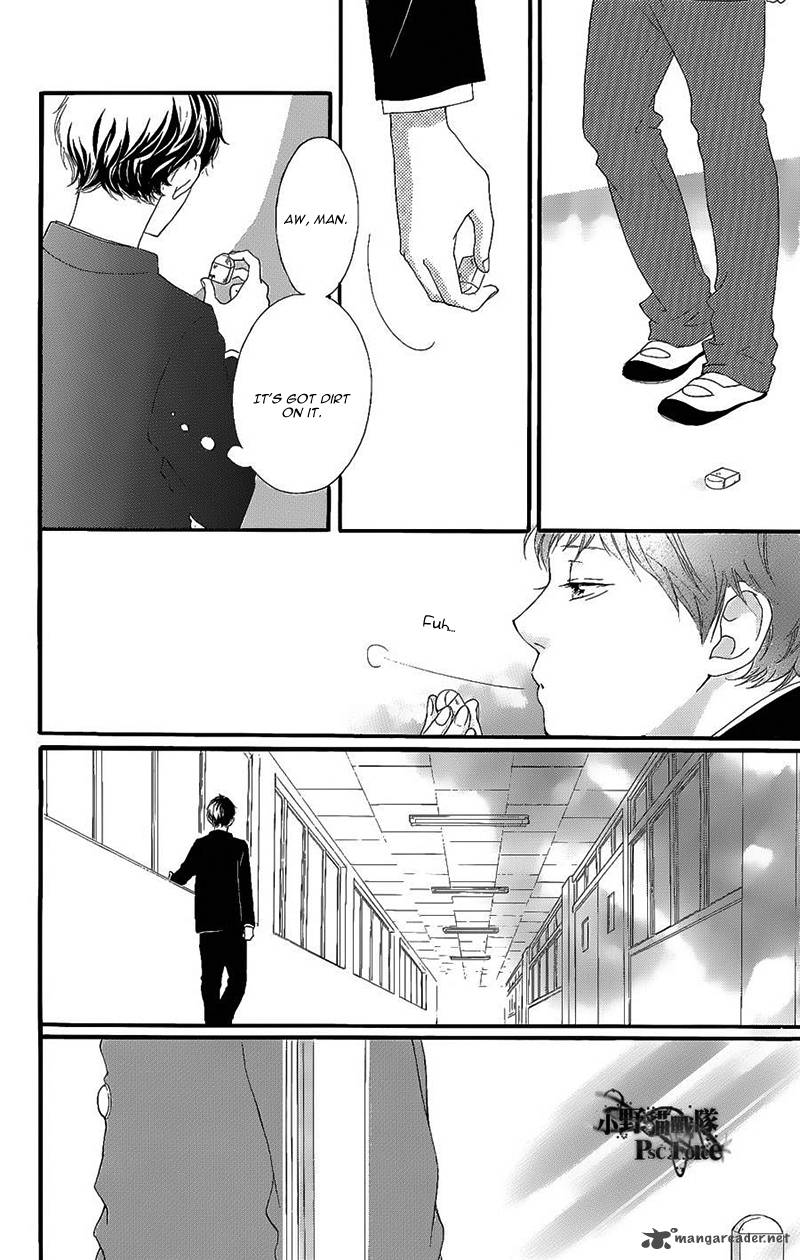 Ao Haru Ride 49 63