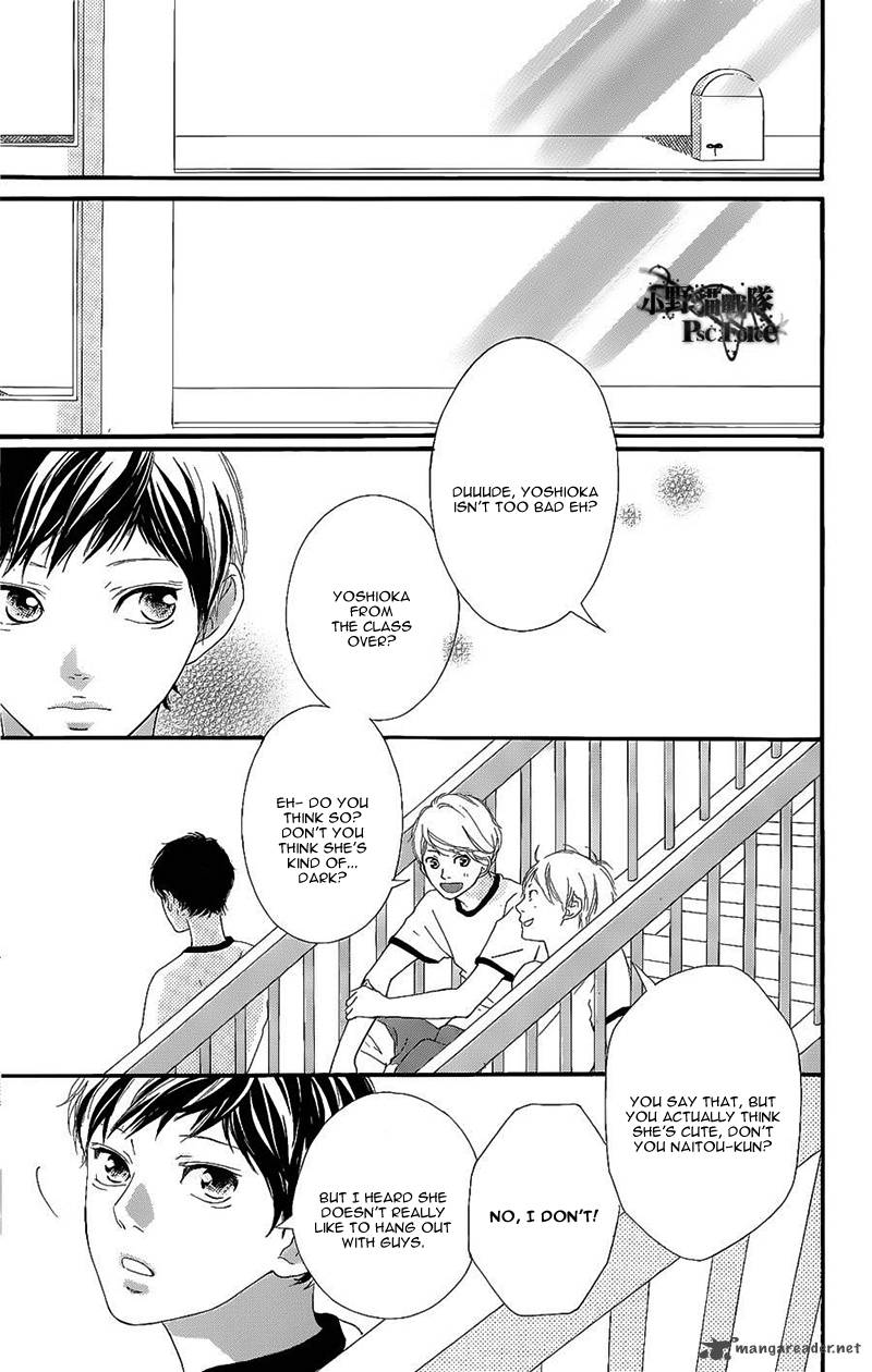 Ao Haru Ride 49 64