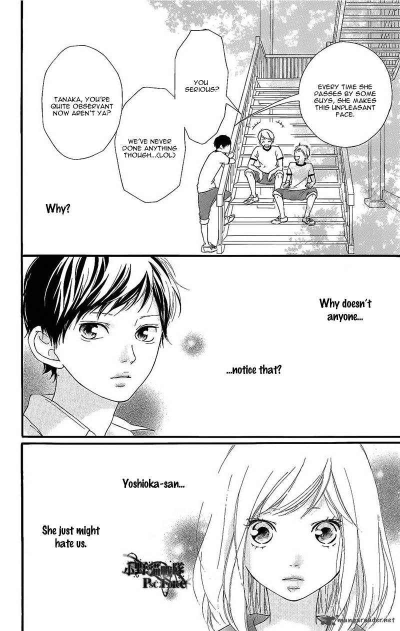 Ao Haru Ride 49 65