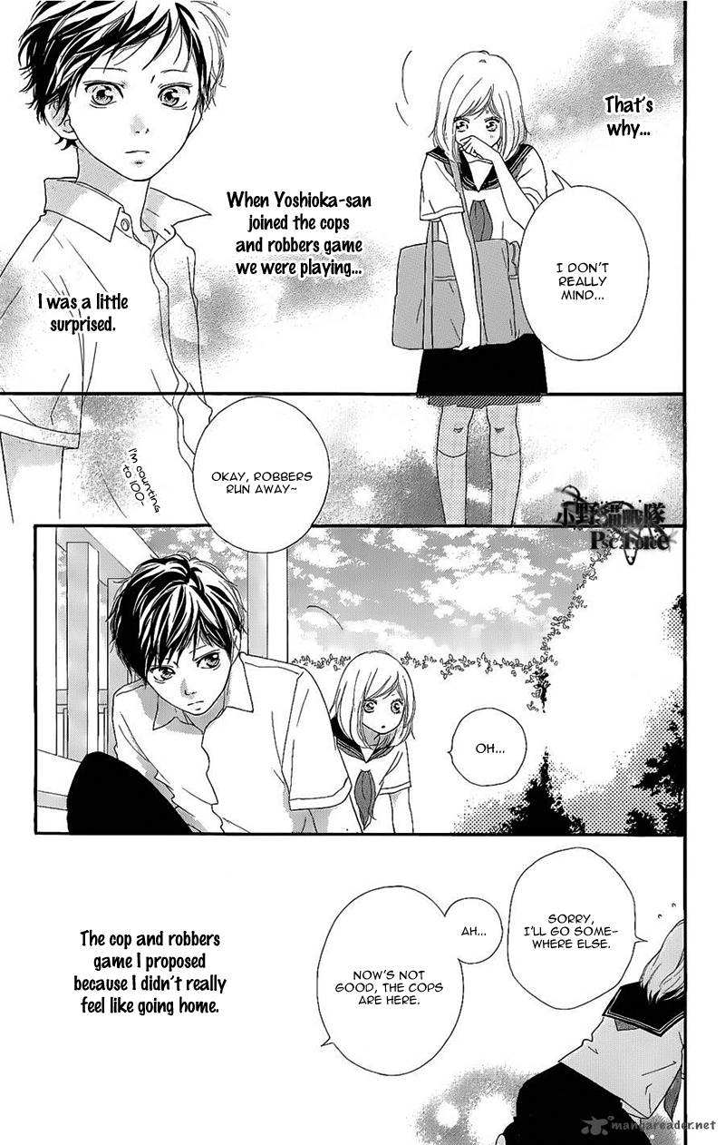 Ao Haru Ride 49 66